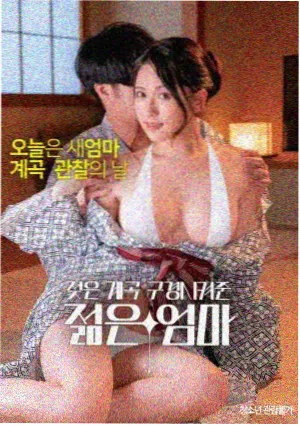 哈利波特与阿兹卡班的囚徒在线观看